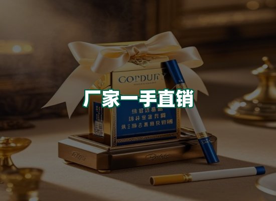 核心优势